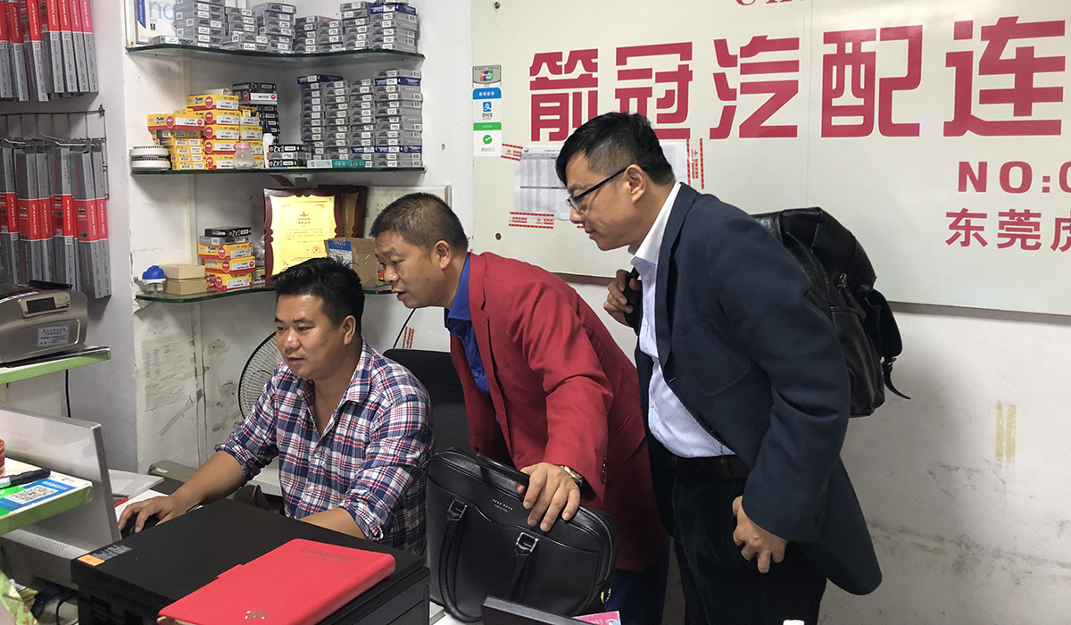 1564630442100849.jpg 1.jpg