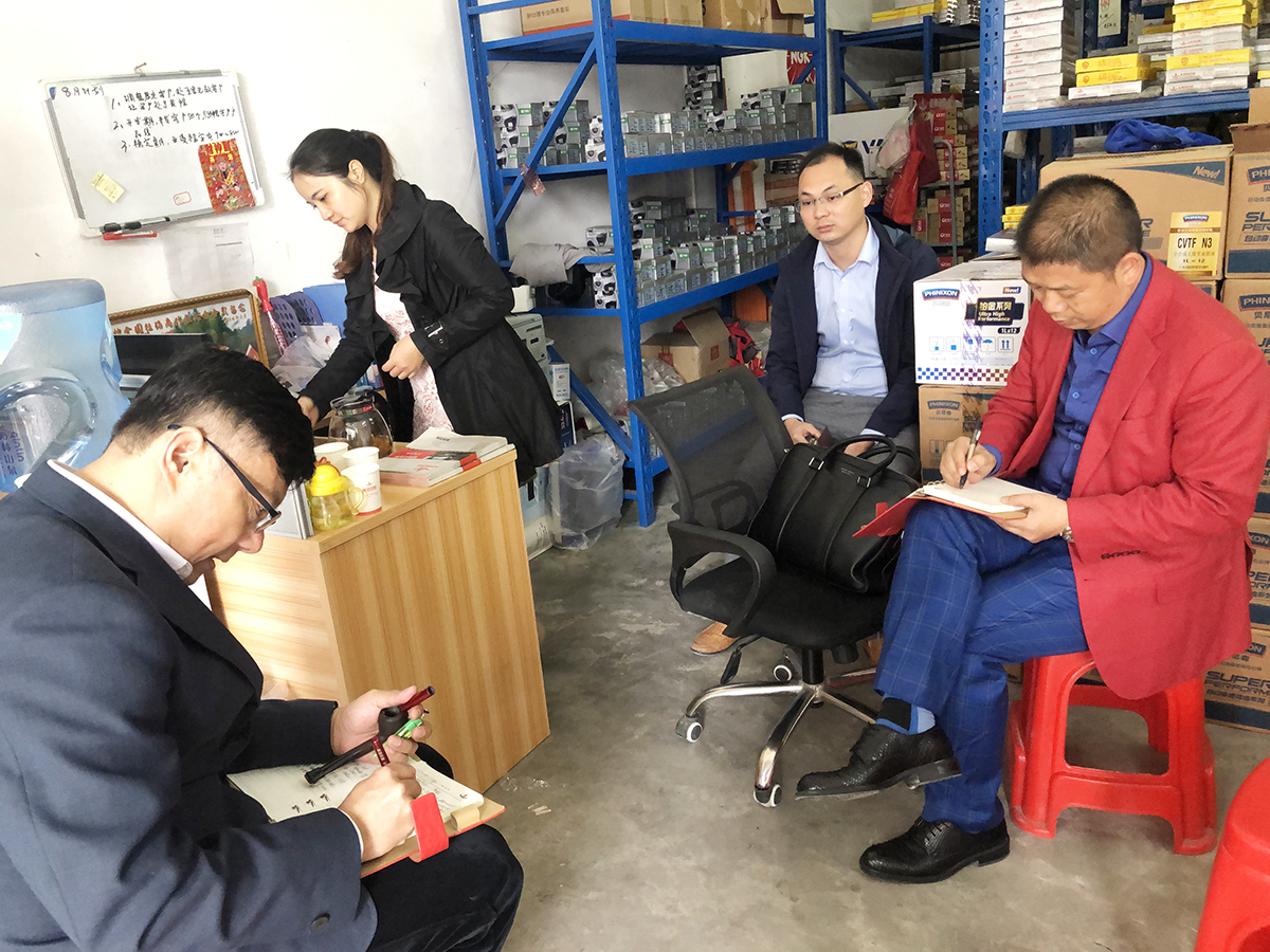 1564630468120678.jpg 7.jpg