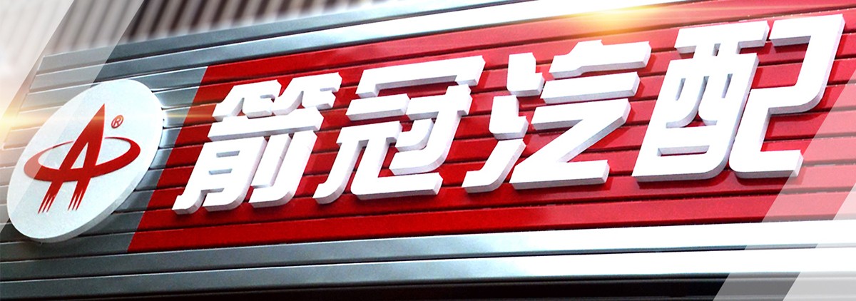 1564643422522836.jpg sy1.jpg