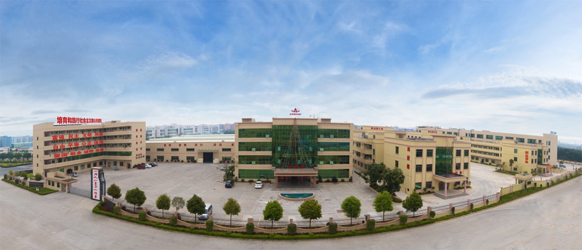 1564643436110307.jpg 箭冠汽配企業總部.jpg