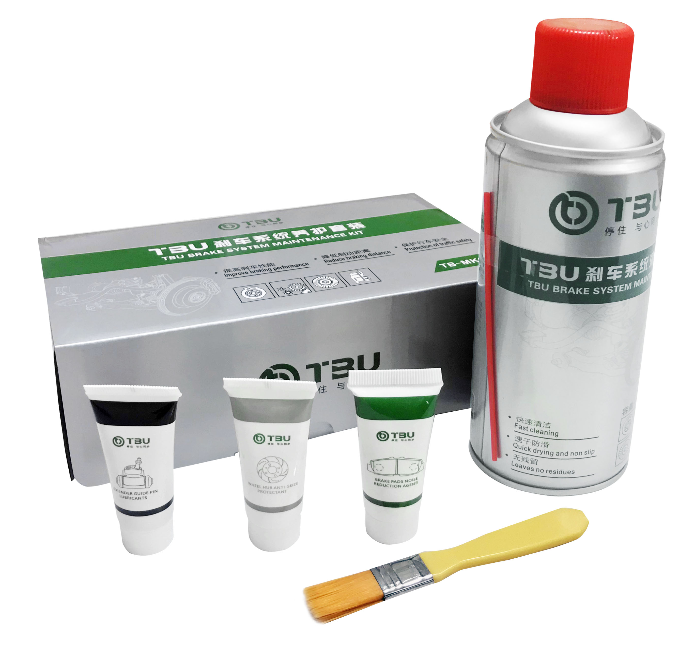 1571377879830329.jpg 2.jpg