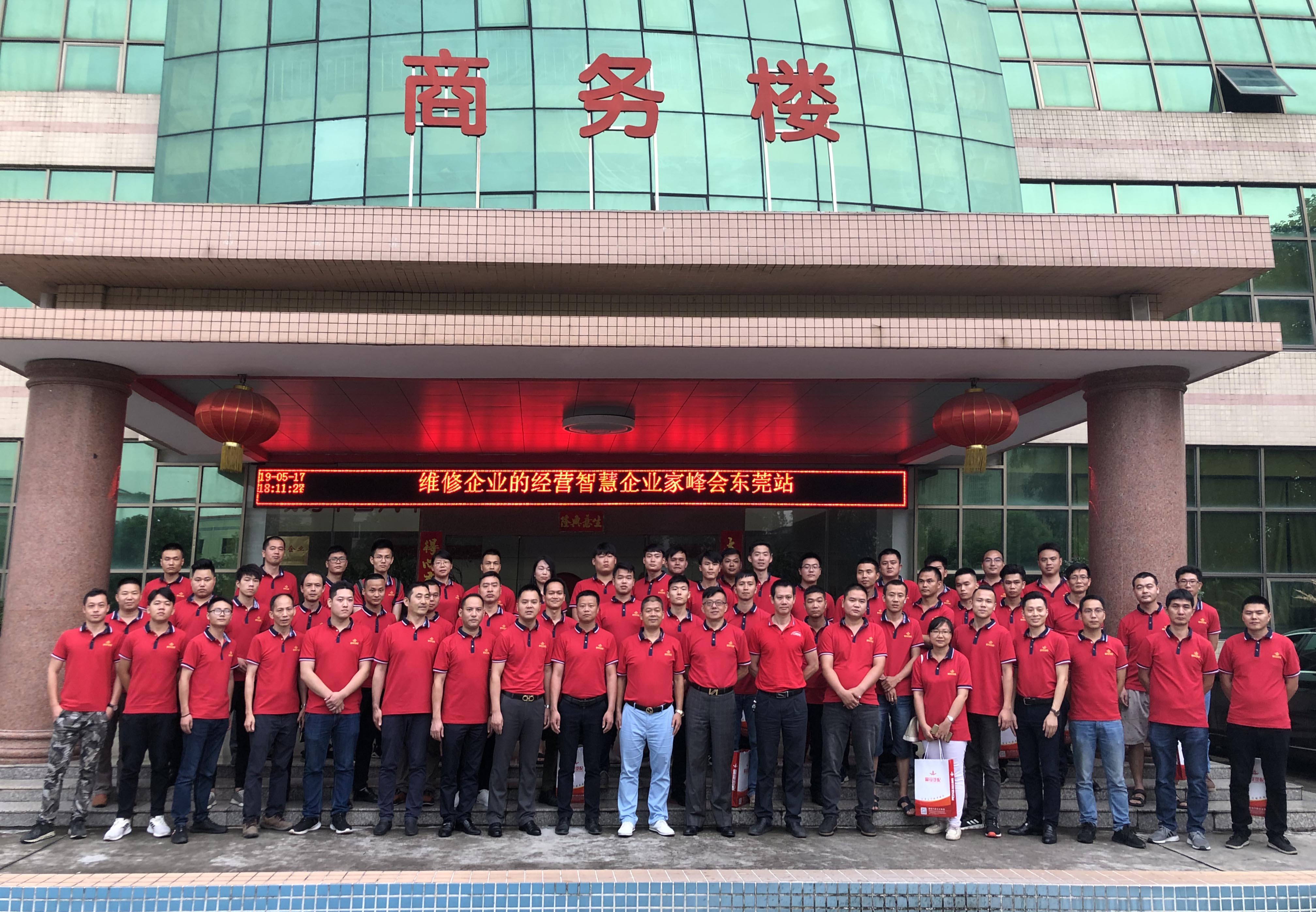 1571378258606659.jpg 5.jpg