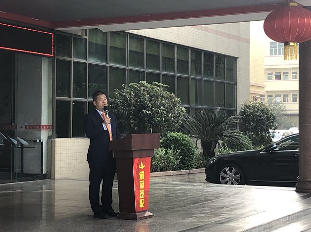 1583033165762468.jpg 微信圖片_20200301112502.jpg