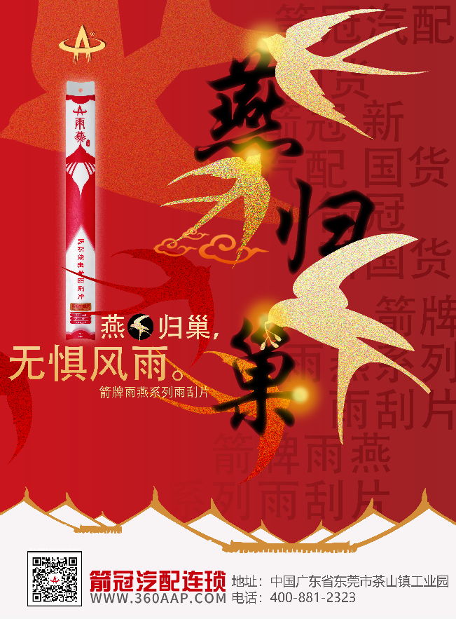 1634001539563528.png 1634001538(1).png