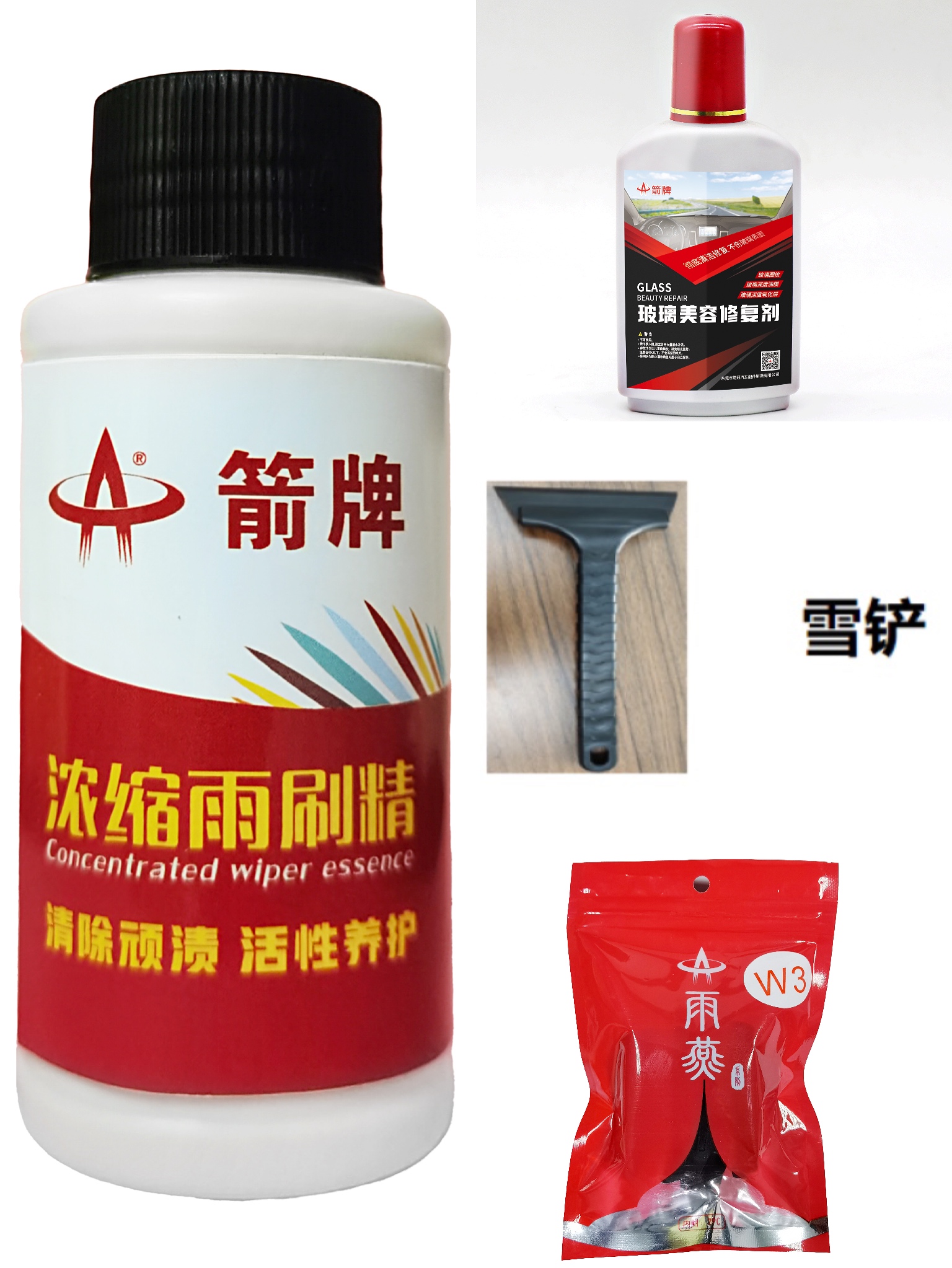 1634001576929499.jpg ac332efca2abffa3b38aaea59dc13ae.jpg