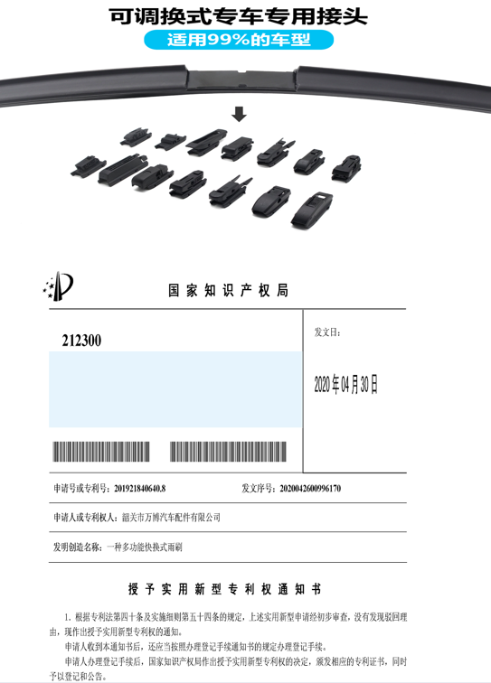 1634001666170266.png 5f4c9eb68907af97a1b972edb5fd627c.png