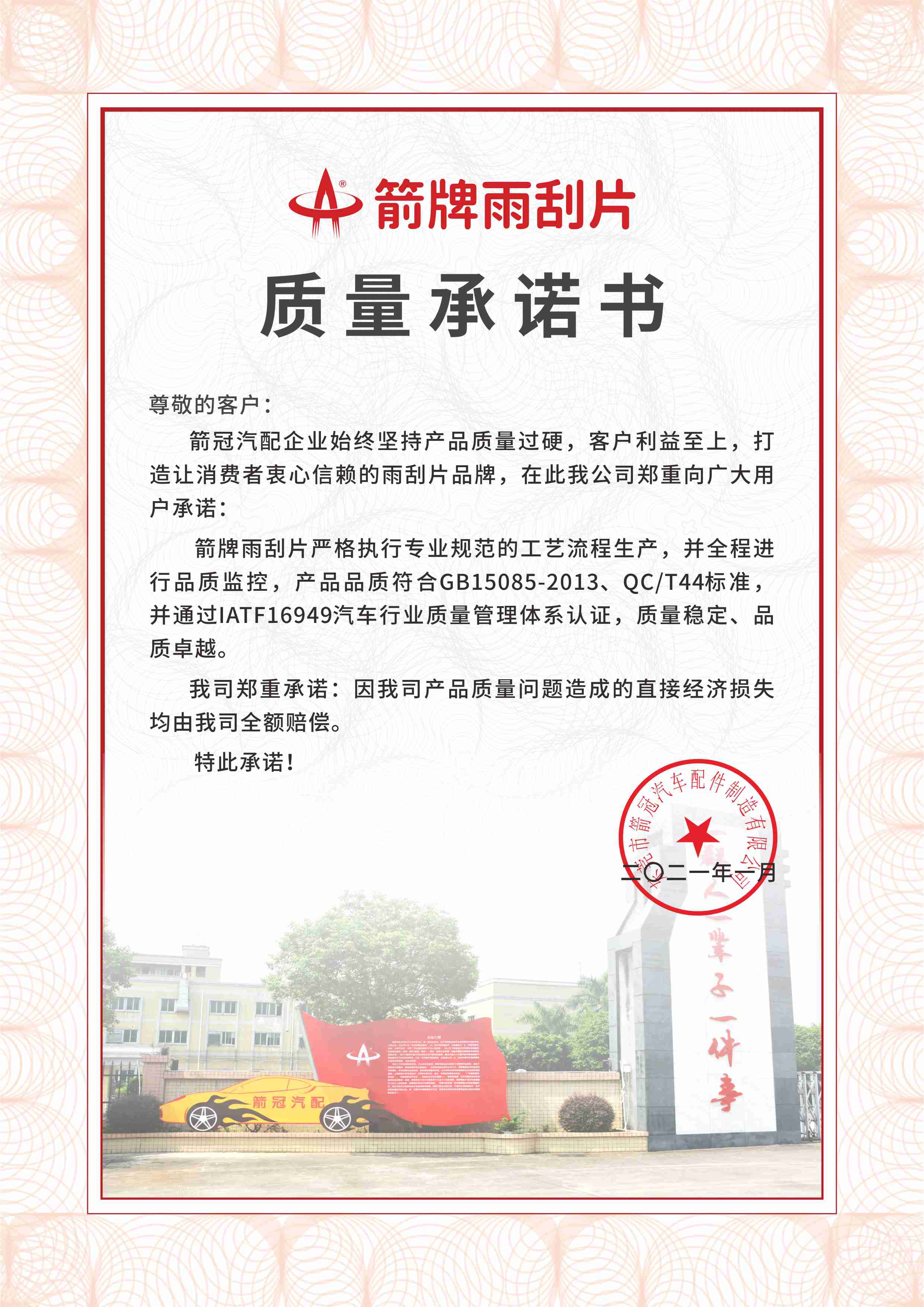 1634001727880516.jpg 154856b8a7833264a68ea1726a5608c.jpg